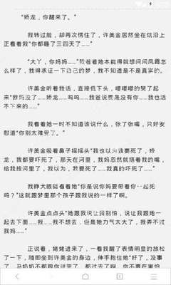 乐鱼网站有保障